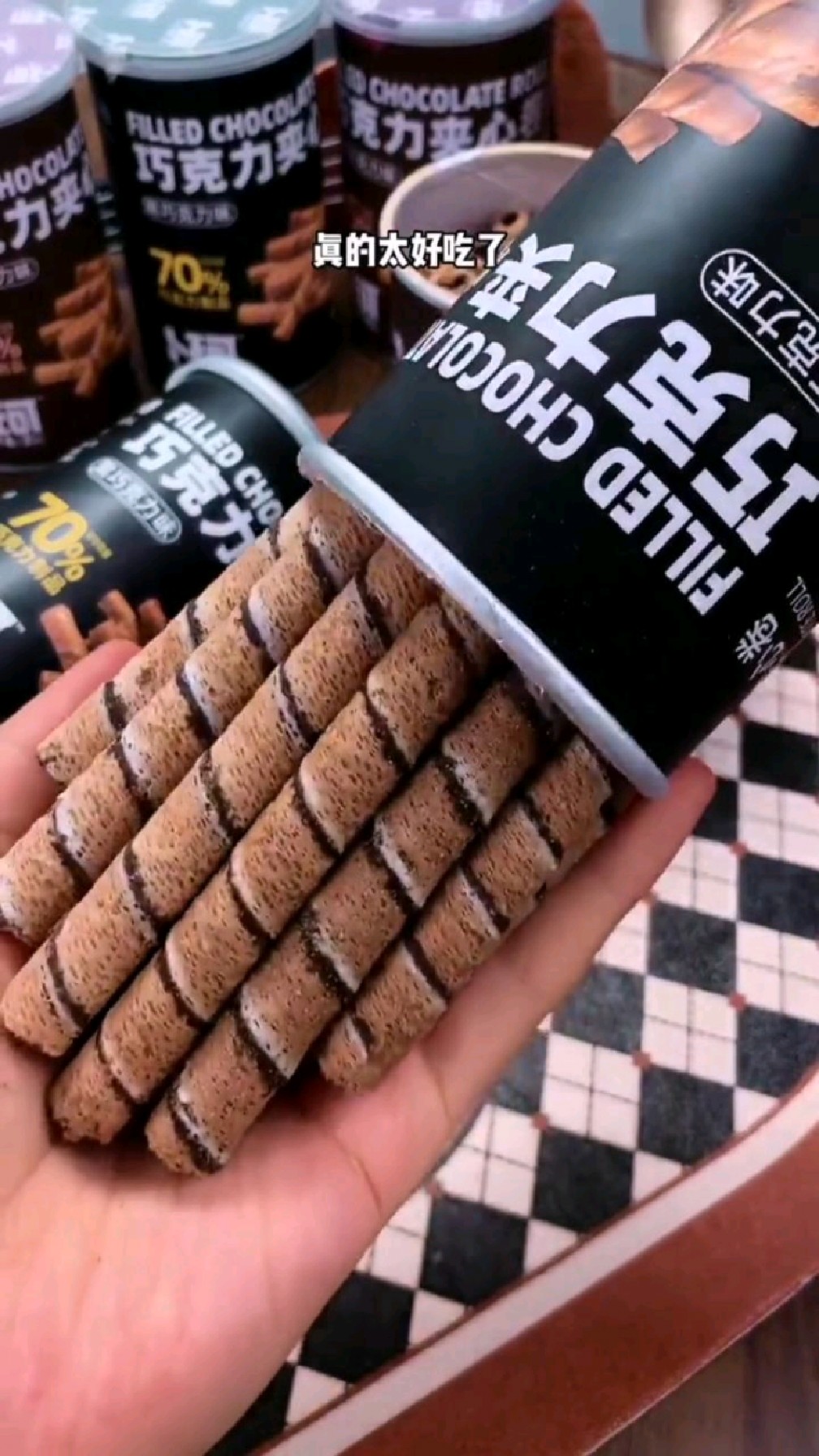 卜珂零点家的巧克力卷真的太好吃了