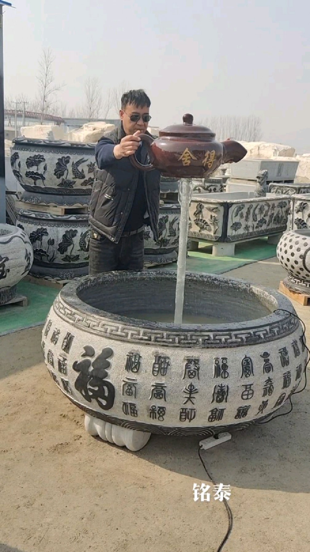 石雕鱼缸玻璃钢流水天壶