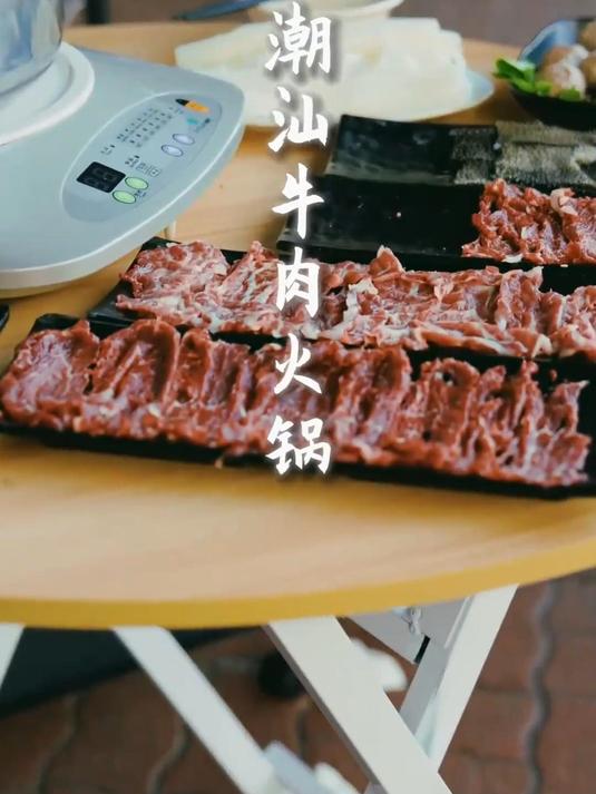 在你们当地是不是有一家潮汕牛肉火锅?
