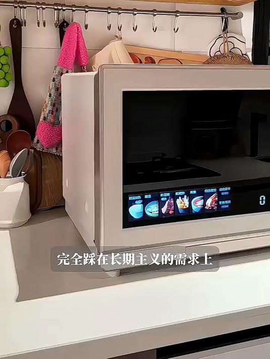 美的寻味pro3.0微蒸烤炸炖一体机家用微波炉32L蒸箱烤箱三合一G32