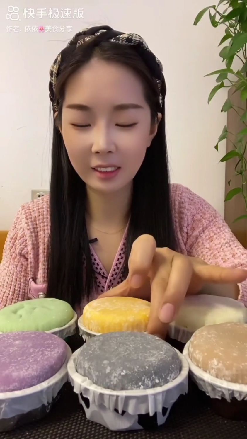 甜品·雪媚娘系列