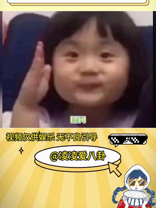 你每次的必点是什么呐?