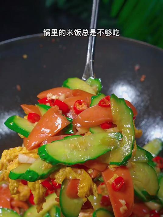 我家小朋友点名要吃的黄瓜火腿炒鸡蛋