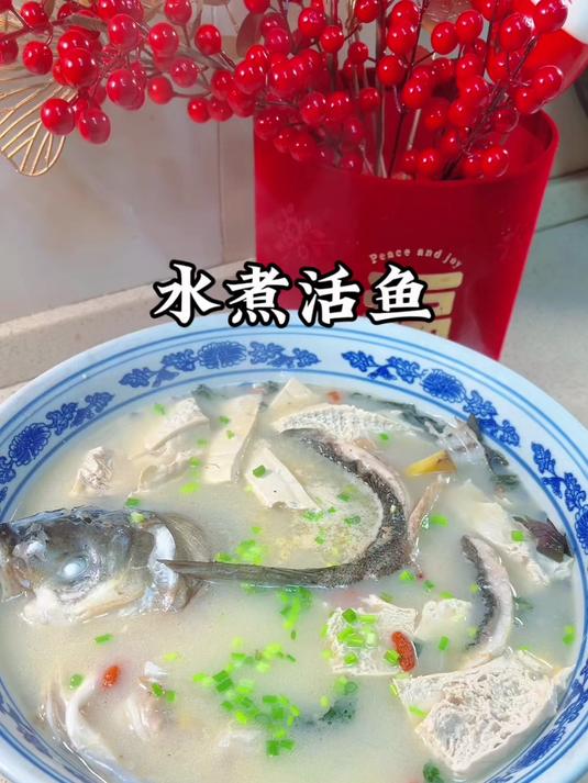 湖南人只吃辣的菜?错了,这道水煮活鱼就是湘菜里的一道经典
