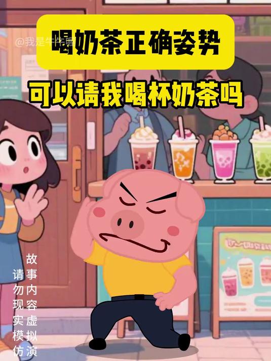 哈哈