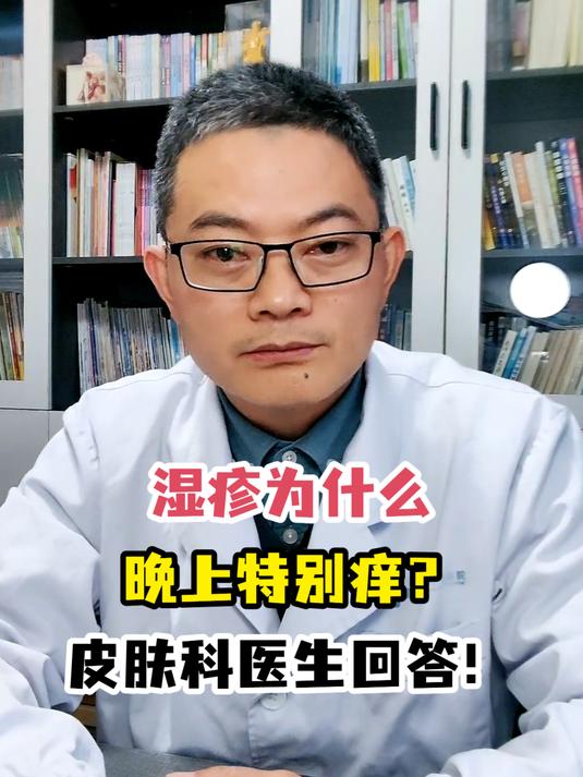 「专业解读」腋下的小肉揪不处理会有事吗?