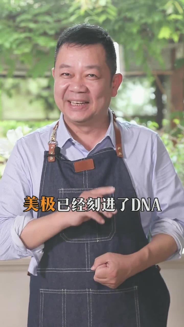 美极鱿鱼筒,味道美极了