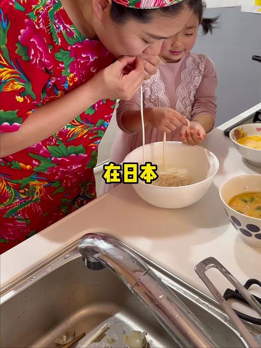 在日本灌个鸡蛋肠真不容易啊!