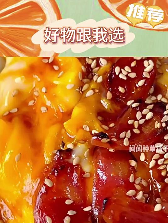 皇上皇二八腊肠500g2广式腊味正宗广东特产广味香肠送礼囤货广州n