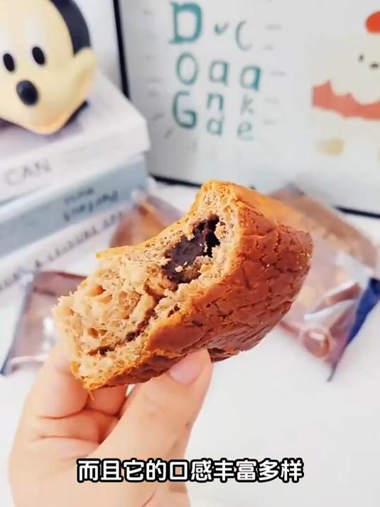 还是头一次吃这么好吃的乐麦隆面包,早餐下午茶都可以安排面包