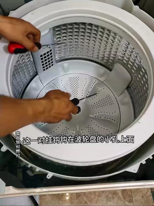 小天鹅洗衣机拆卸专用工具拆卸扳手海尔滚筒全套美的全自动!