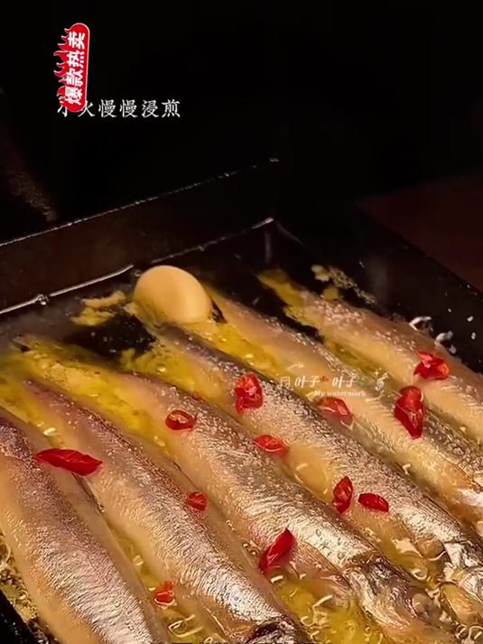 源头好货多春鱼，新鲜直达你手中