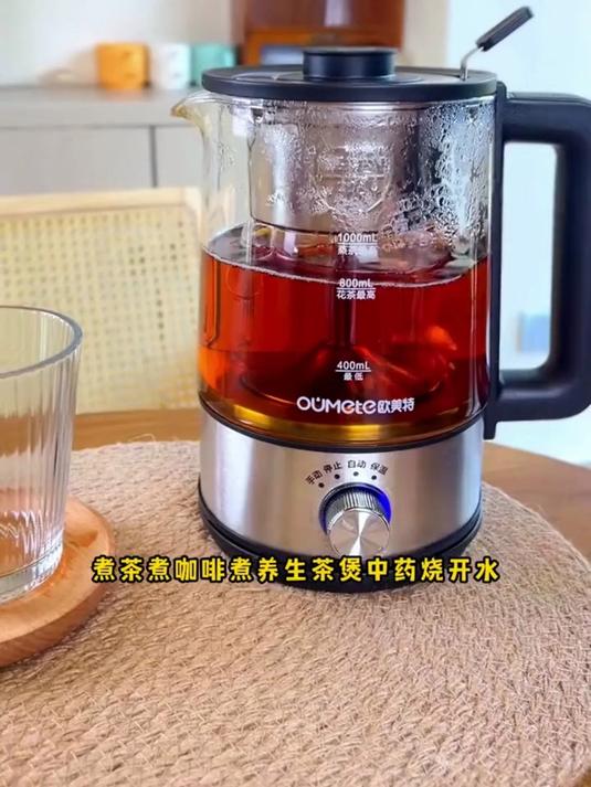 茶道爱好者的福音!高端智能蒸茶壶,一键享受专业级茶汤