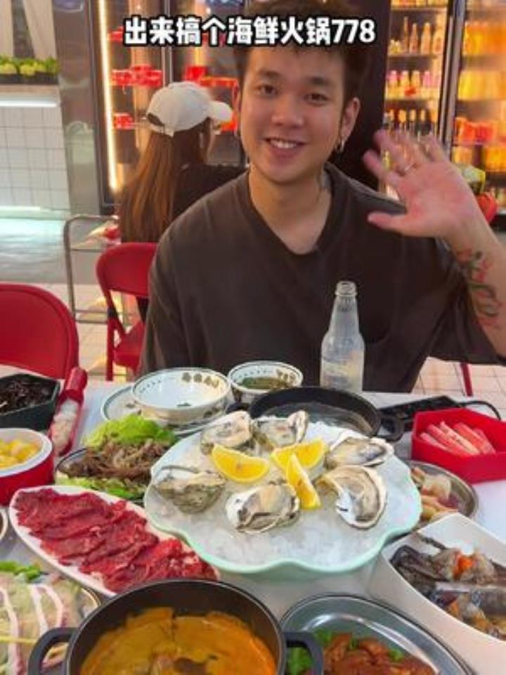 网红火锅超市,食材挺不错 宵夜比较划算