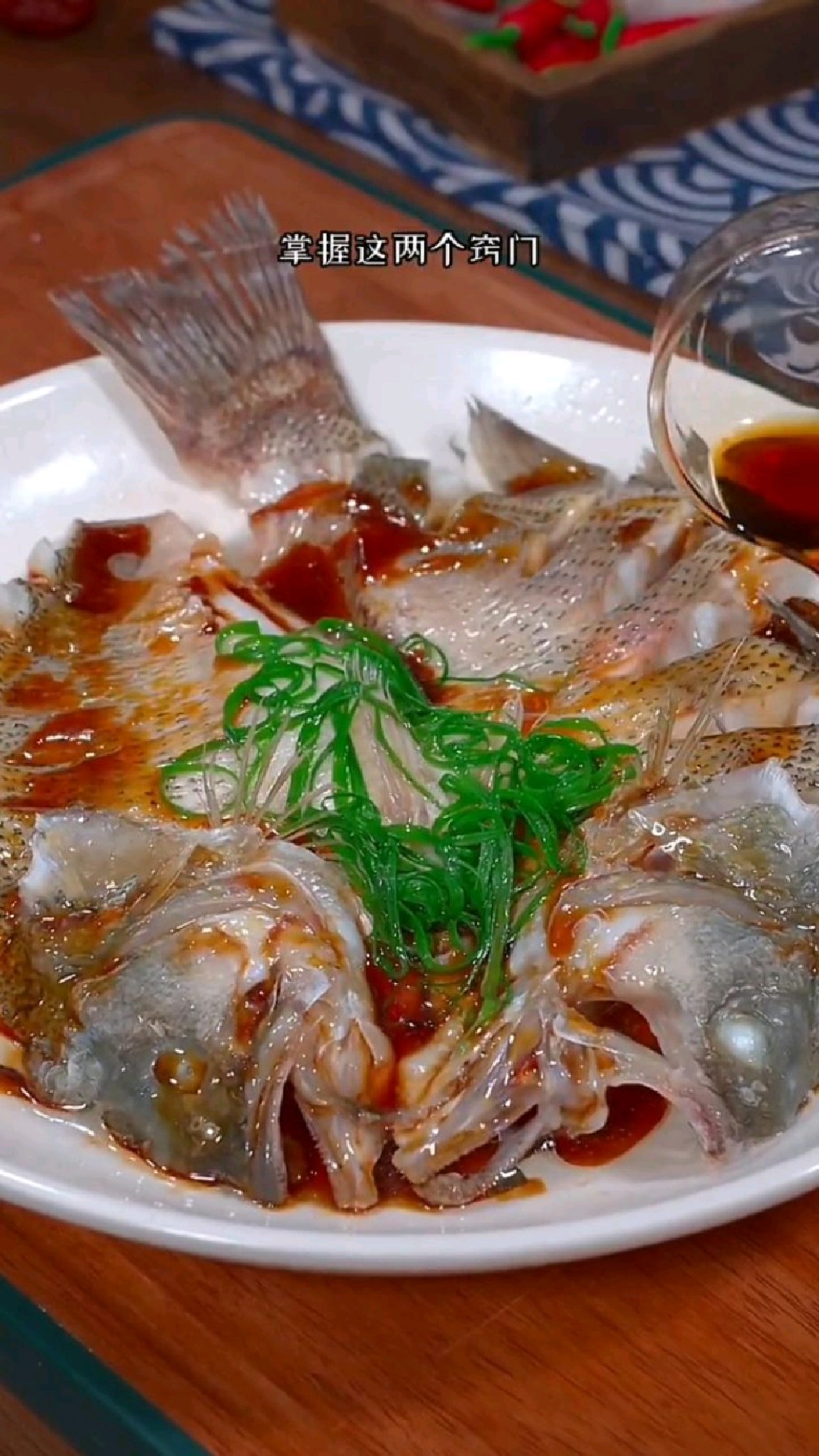 清蒸鲈鱼的家常做法