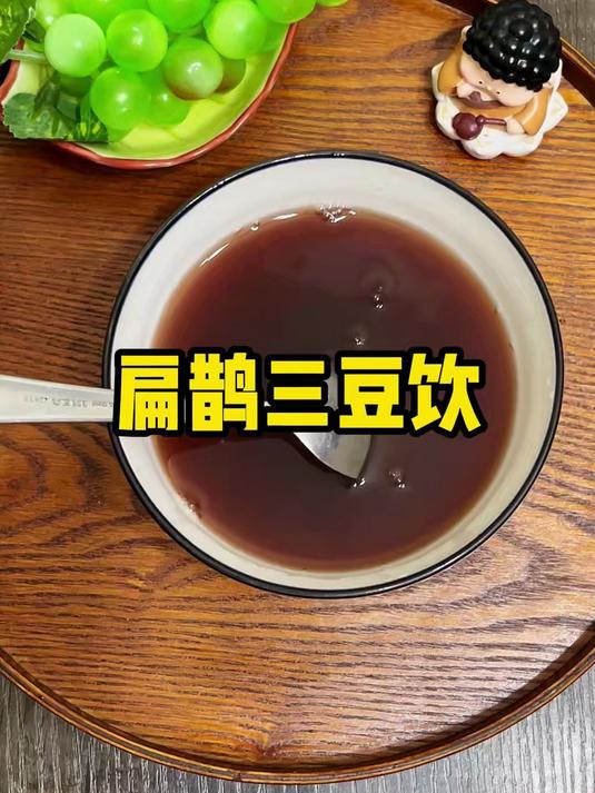 入伏必喝的千年方扁鹊三豆汤!祛湿排毒,清热解暑
