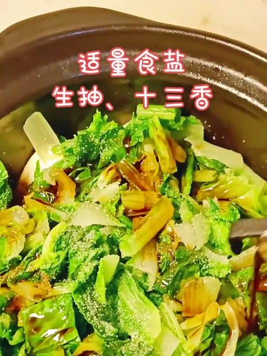 清淡少油的小白菜炖豆腐 吃着很舒服