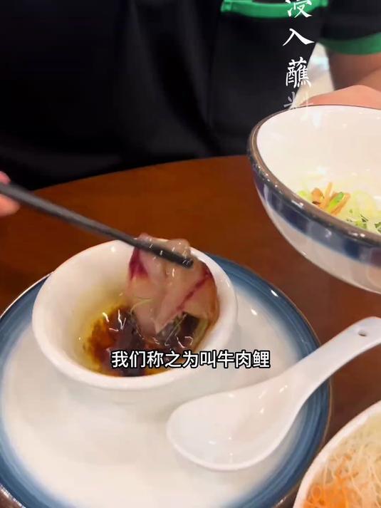 野生鲤鱼,就像开盲盒,开到什么颜色的肉就看运气