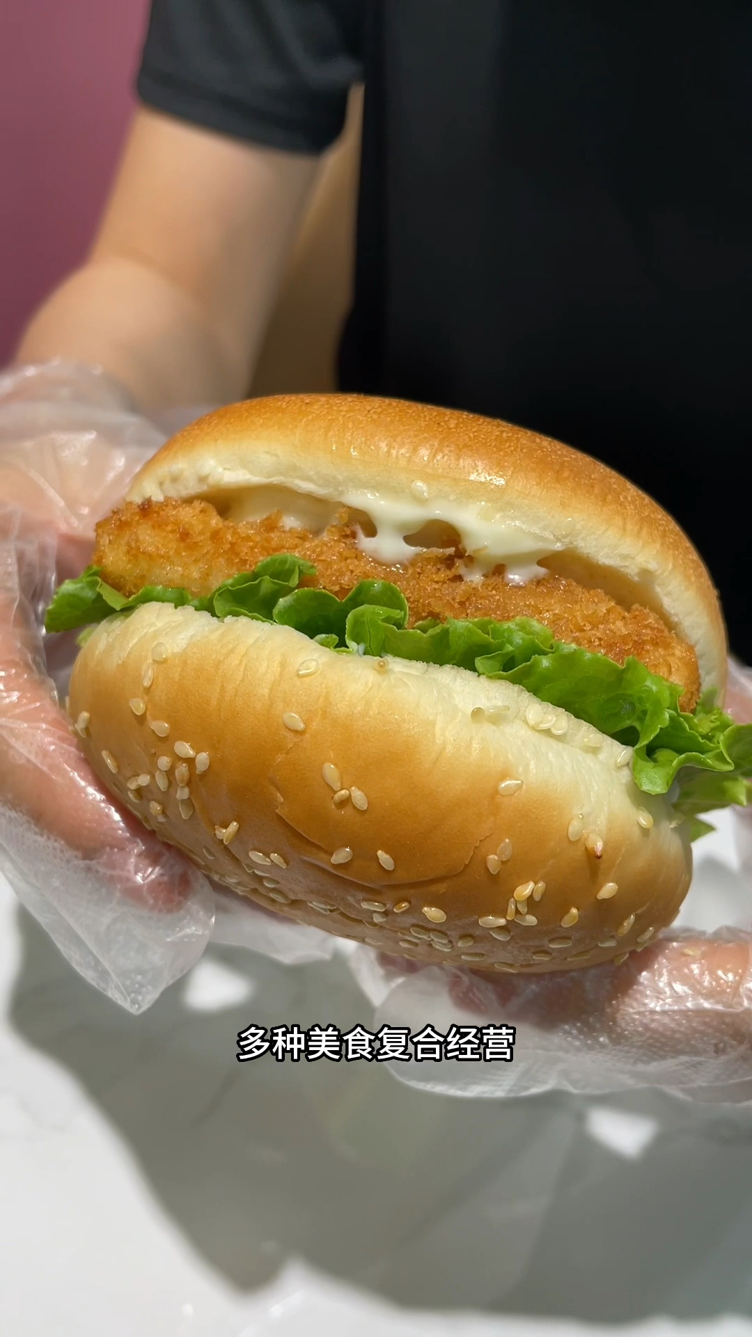 好学又正宗的炸鸡技术!你确定不来看一看?