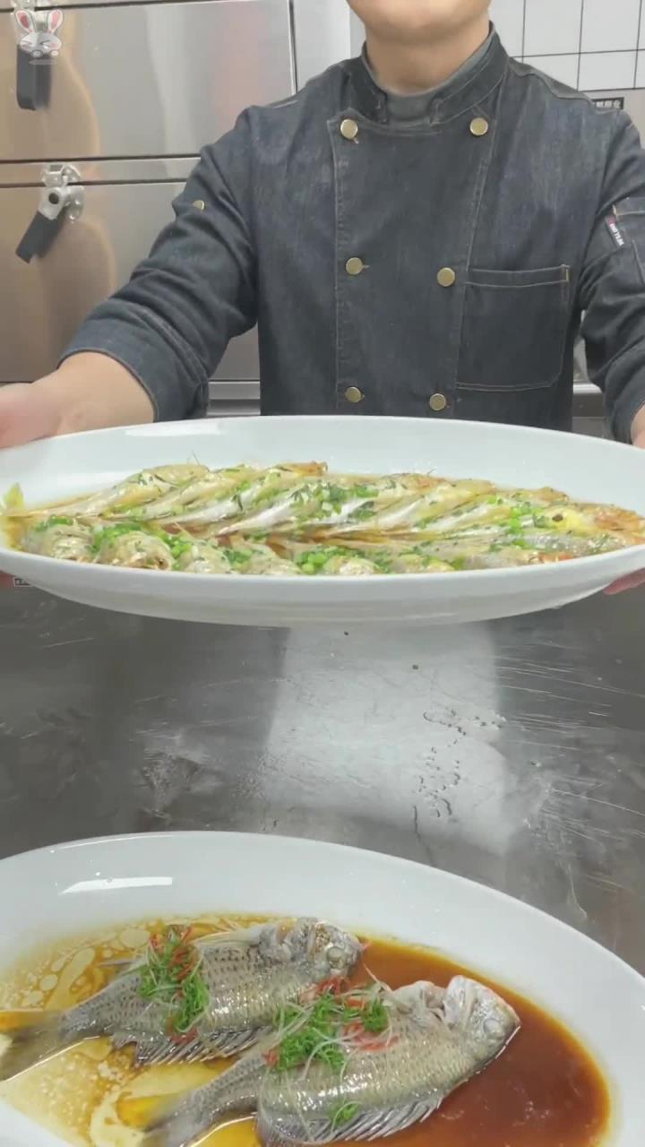 粤菜、清蒸黄眉头鱼,黄眉头鱼肉质鲜嫩,清蒸是最好吃的一种