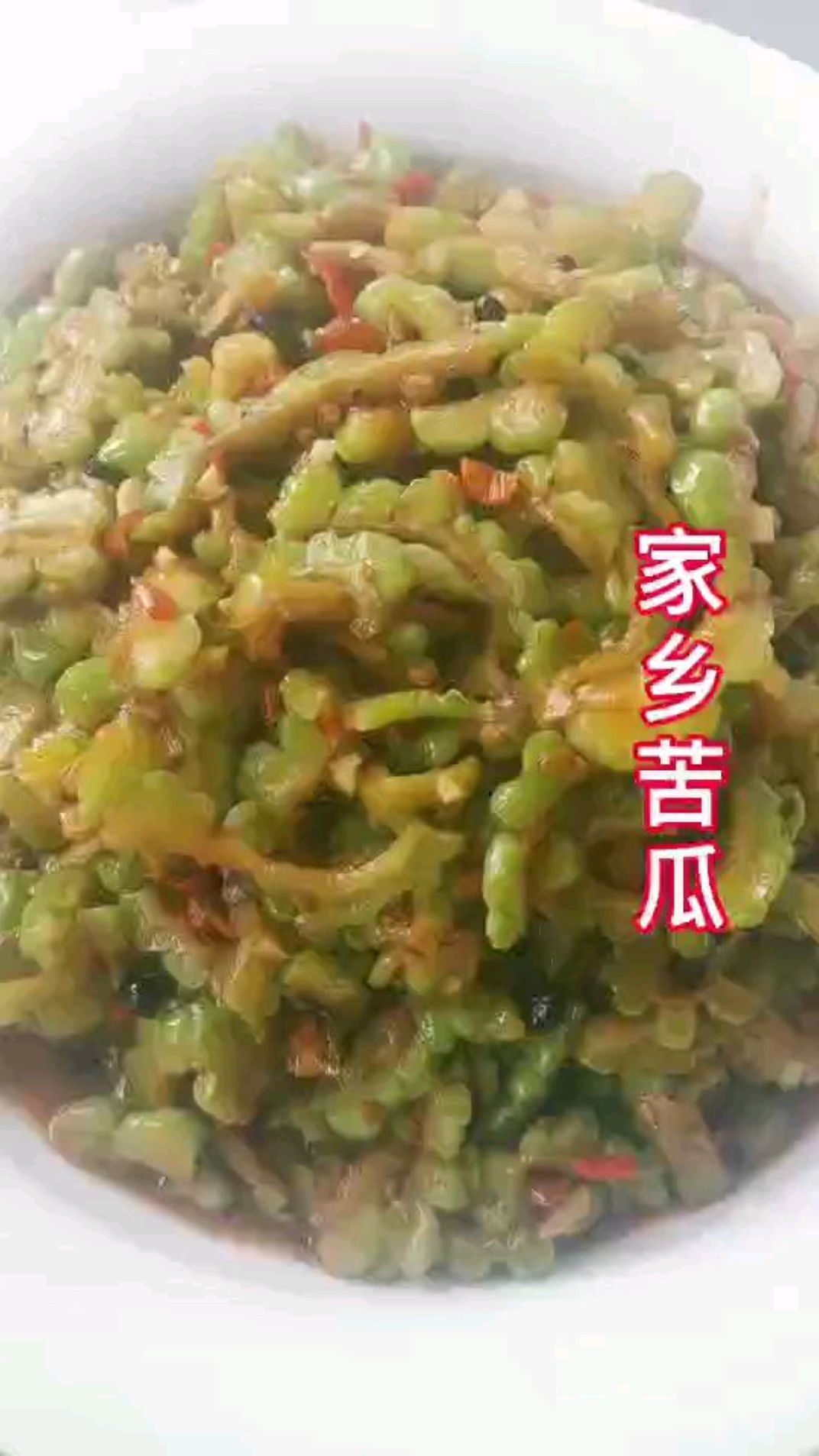 家常菜的最简单做法