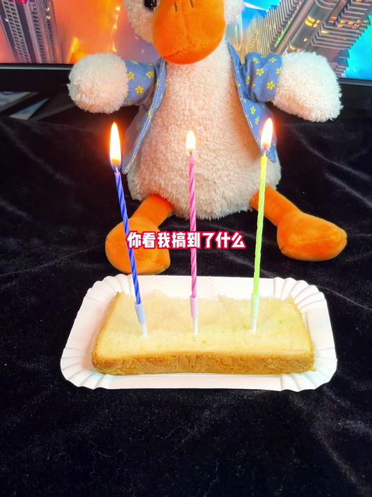 gou看了都摇头#暴躁老秦##复读鸭##老秦呀#