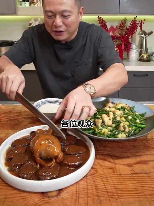 四亿年前的远古活化石,黑线银鲛!做个香港名菜仙鹤神针尝尝