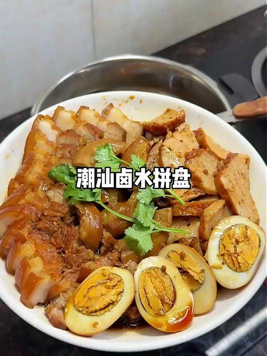 带皮猪五花肉