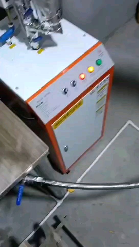 煮豆浆打豆浆烧豆浆用电加热蒸汽发生器煮豆浆