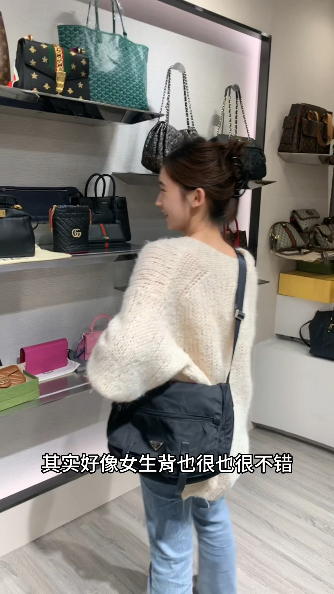 普拉达单肩包,男女同款