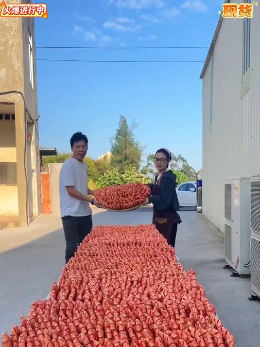 身材管理期_饿了都会吃的_#烤虾干__好吃不长肉肉