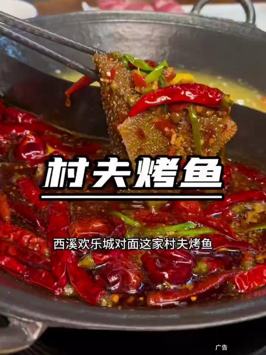 大冬天的,对这咕噜咕噜的重庆老火锅真的没法拒绝