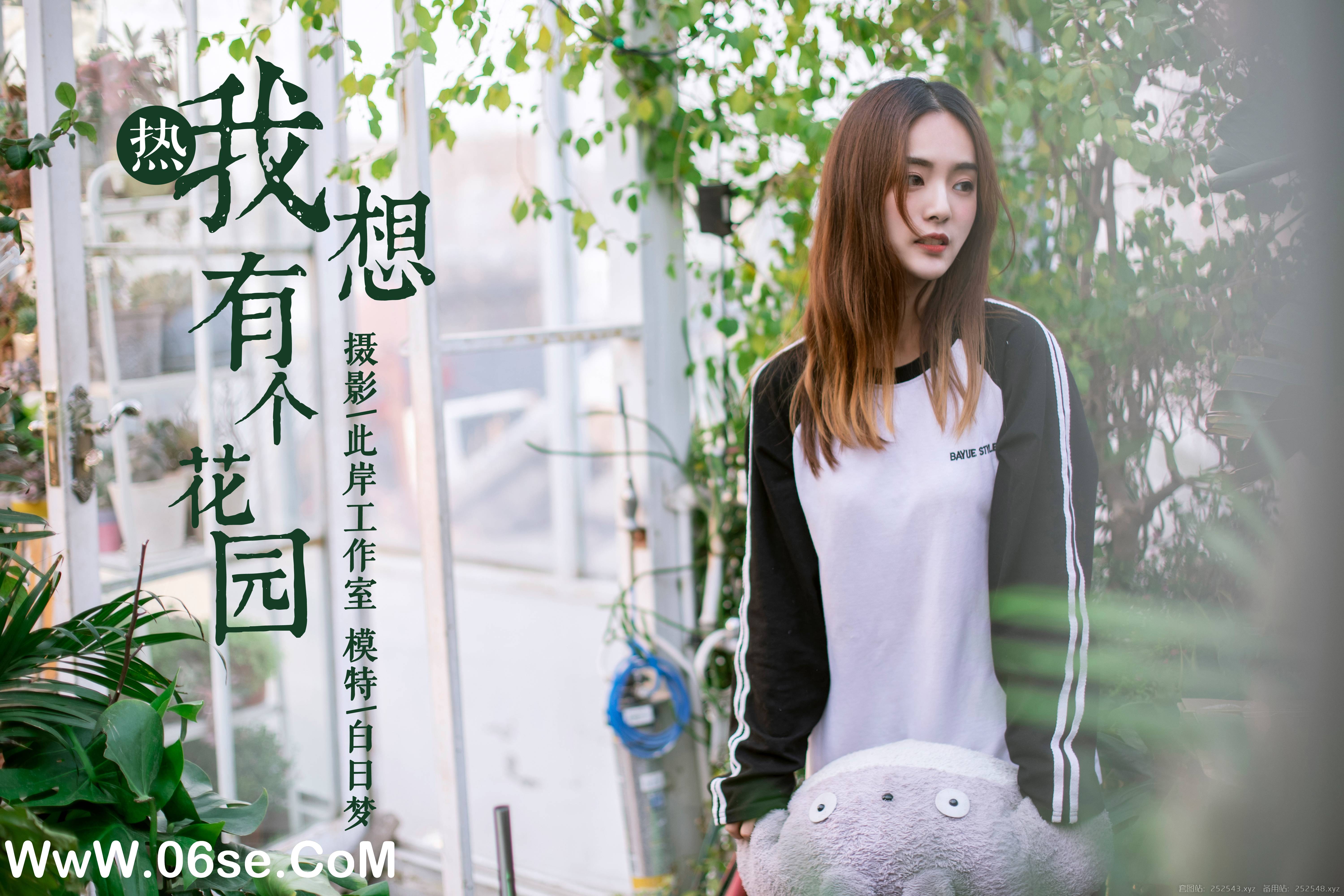 [YALAYI雅拉伊] No.180 我想有个花园 白日梦-六色网