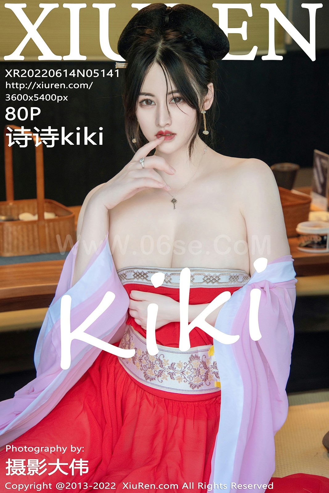 [XiuRen秀人网] 2022.06.14 No.5141 诗诗kiki-六色网