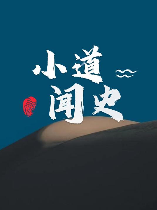 为什么以前稀饭咸菜就能让人卖命,现在6000都招不来一个人?