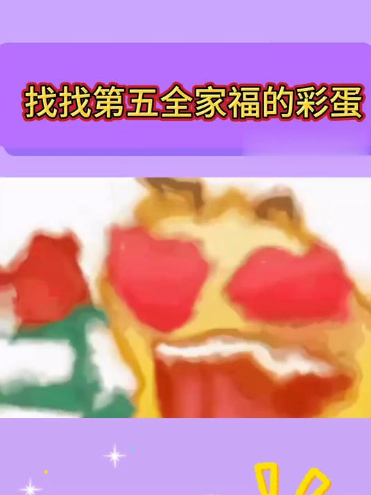 监管者集体翘班去带娃？第五人格周年庆把我看懵了！