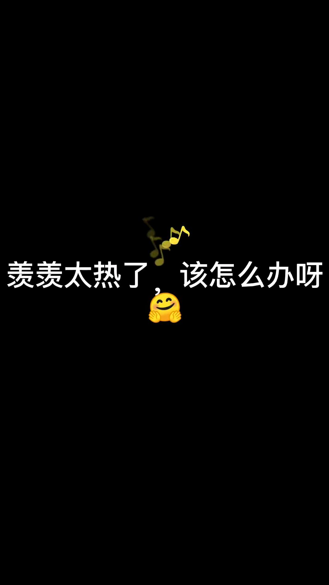 魔道祖师:羡羡,又冰又长的避尘是下火首选哦