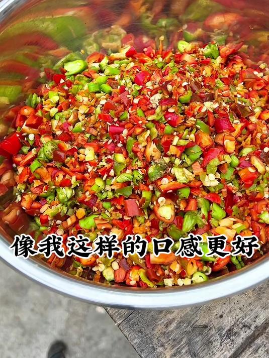 湖南辣椒酱制作方法,做法简单易保存,平时拿来 拌面条