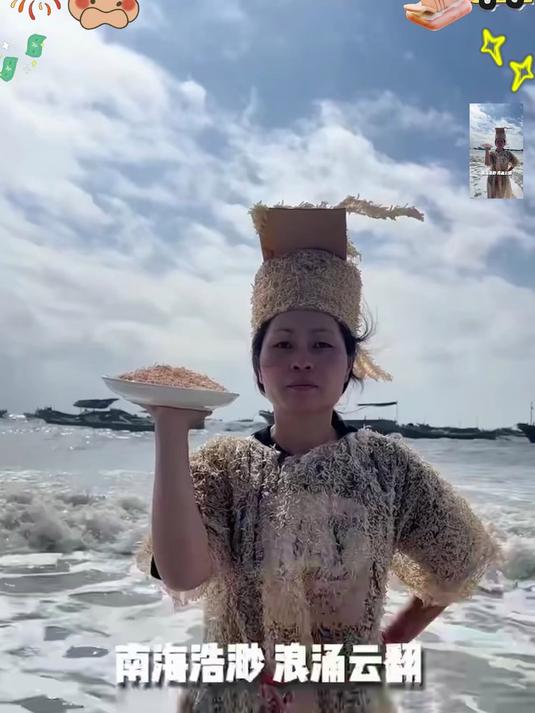 高钙小虾皮,替代鸡精味精,天然提鲜超安心