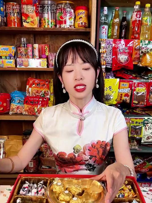 还记得童年的小卖部吗？究竟是谁拿了巧克力呢