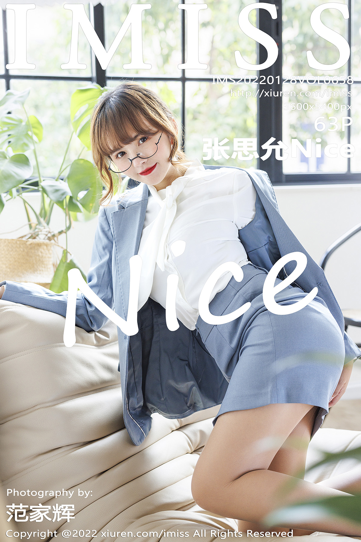 IMISS Vol.658 Zhang Si Yun (张思允Nice)-六色网