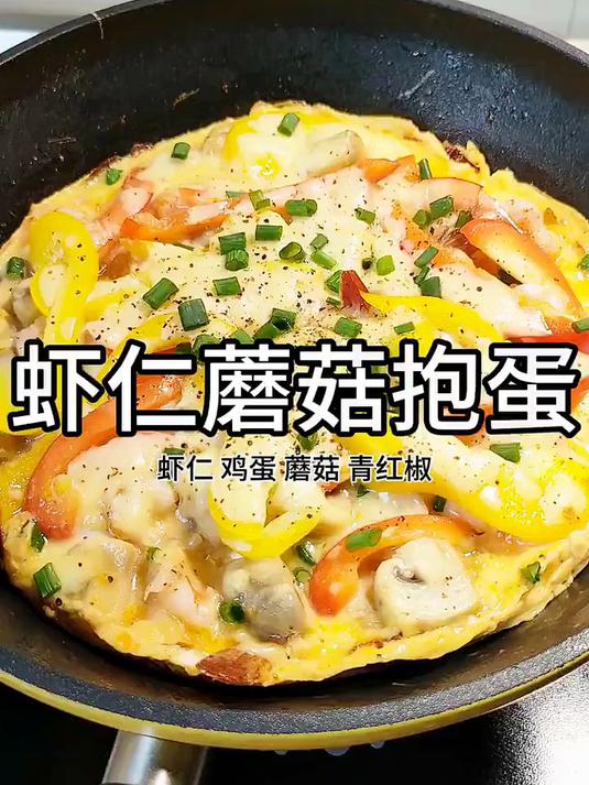 圣迪乐村 可生食营养新鲜鸡蛋30枚年货礼盒装净重3斤 京东自营生鲜鸡蛋