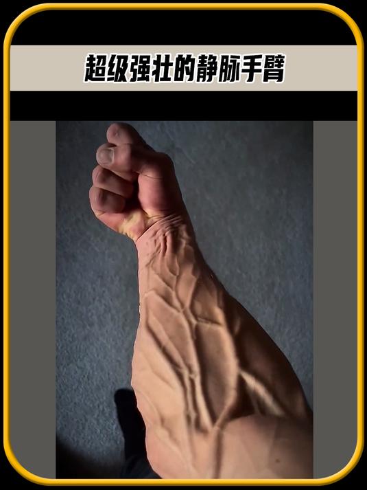 你想拥有这样的手臂吗,只需一个技巧,就可以秒变肌肉男