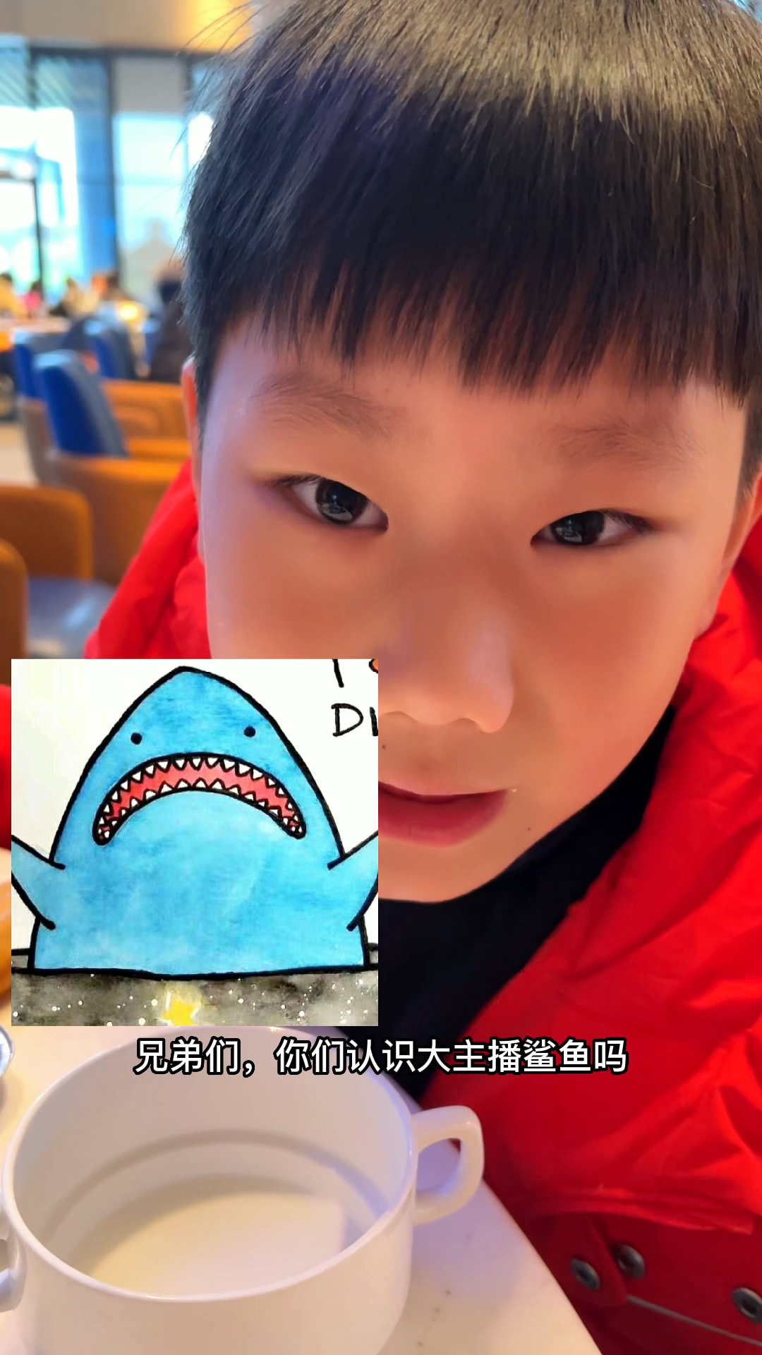 兄弟们,大主播鲨鱼你们认识吗?我现在正在和鲨鱼大哥一起吃早餐～