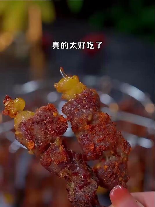 告别平铺烤串!不锈钢挂架,节省空间,肉串蔬菜串都能挂着烤#空气炸锅##空气炸锅美食##空气