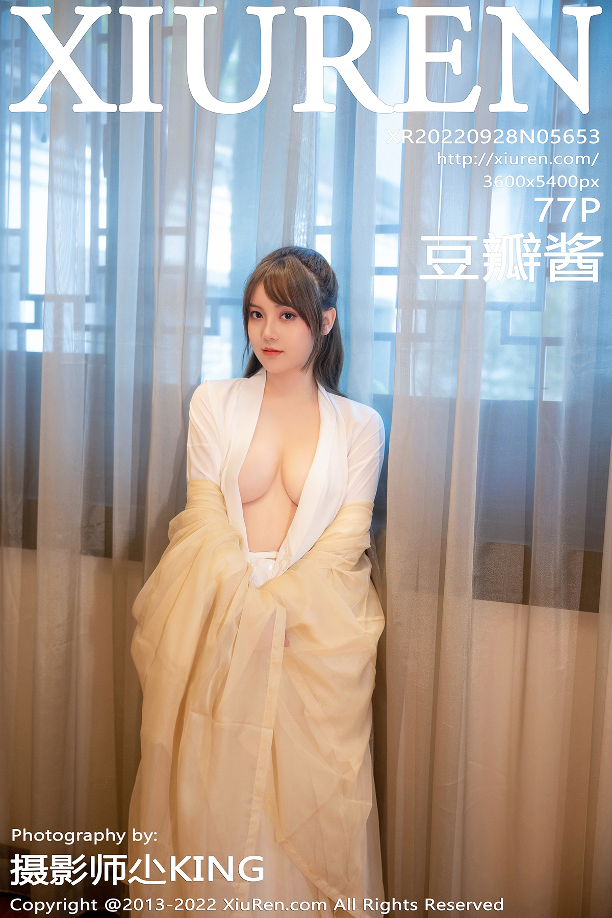 【XiuRen秀人网】2022.09.28 Vol.5653 豆瓣醬【77P】-六色网