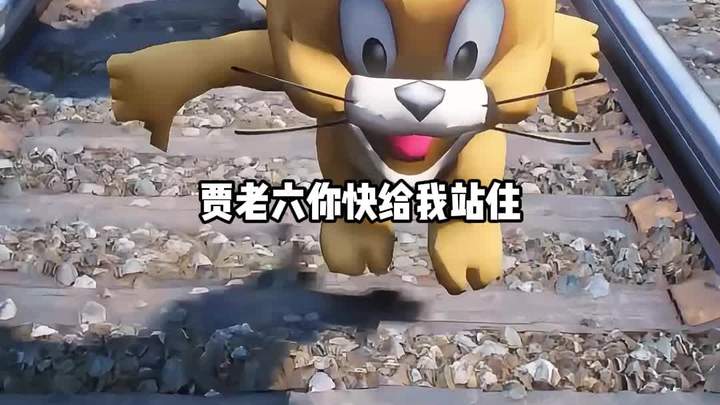 火车来了 我的游戏日常 托马斯小火车 游戏 游戏日常