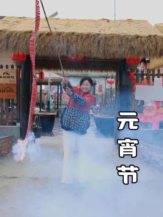 今年元宵节自己做汤圆吧,既有节日氛围,味道还好吃