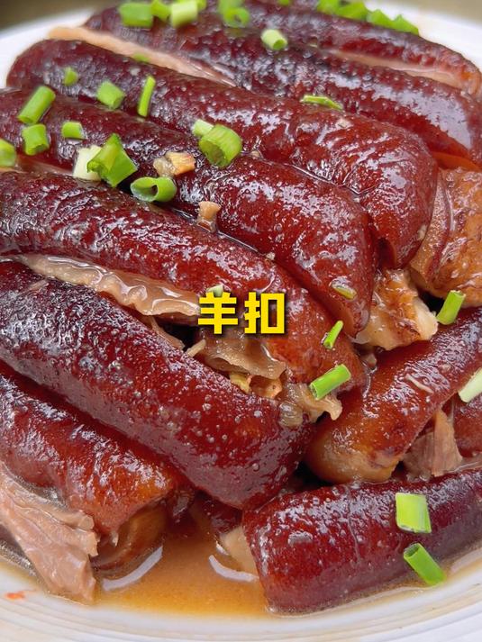 广西人的农村生活，今天吃羊扣