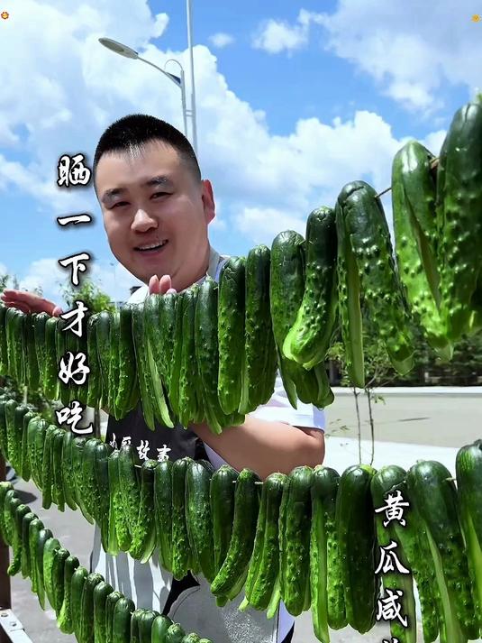 这个夏天一定要试试这款酸辣脆爽的腌黄瓜